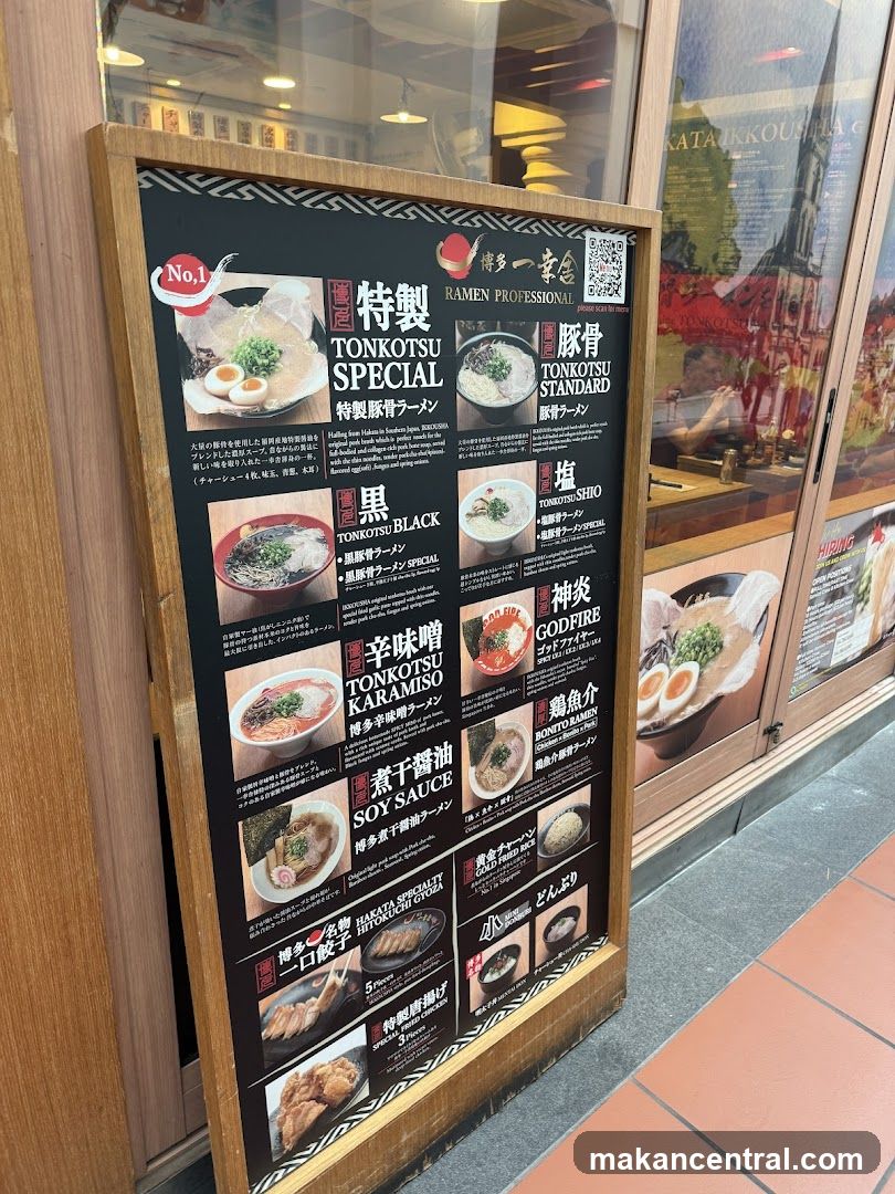 Ramen Professional Menu Board