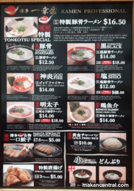 Ramen Professional Menu
