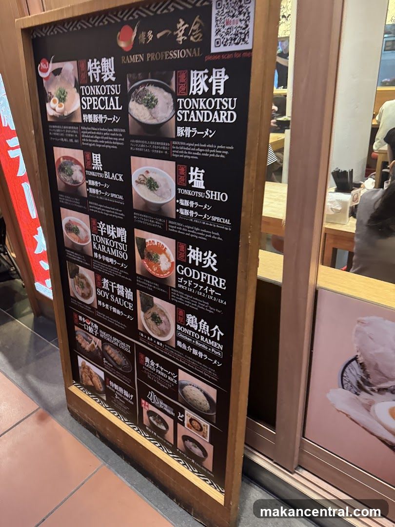 Ramen Professional Menu Board