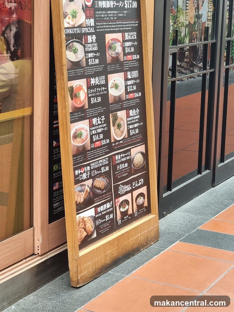 Outdoor Menu Board at Shop Entrance