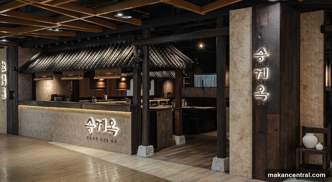 Song Gye Ok Restaurant Interior