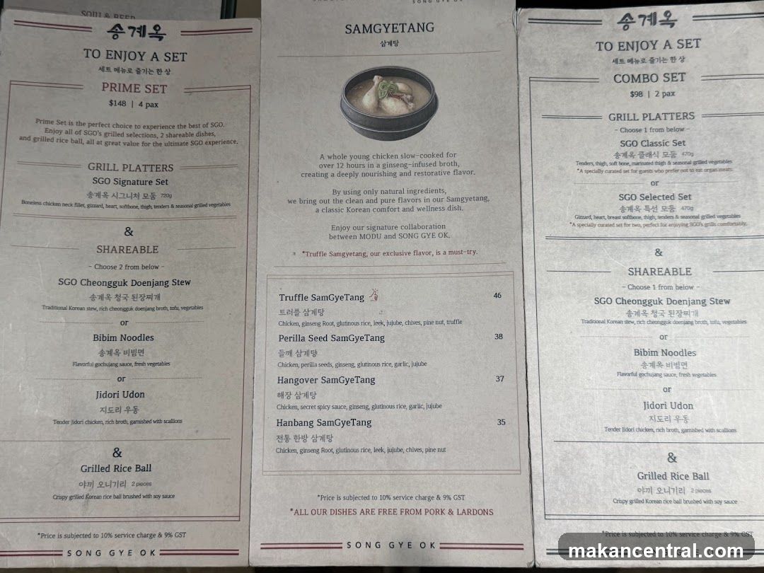 Song Gye Ok Menu
