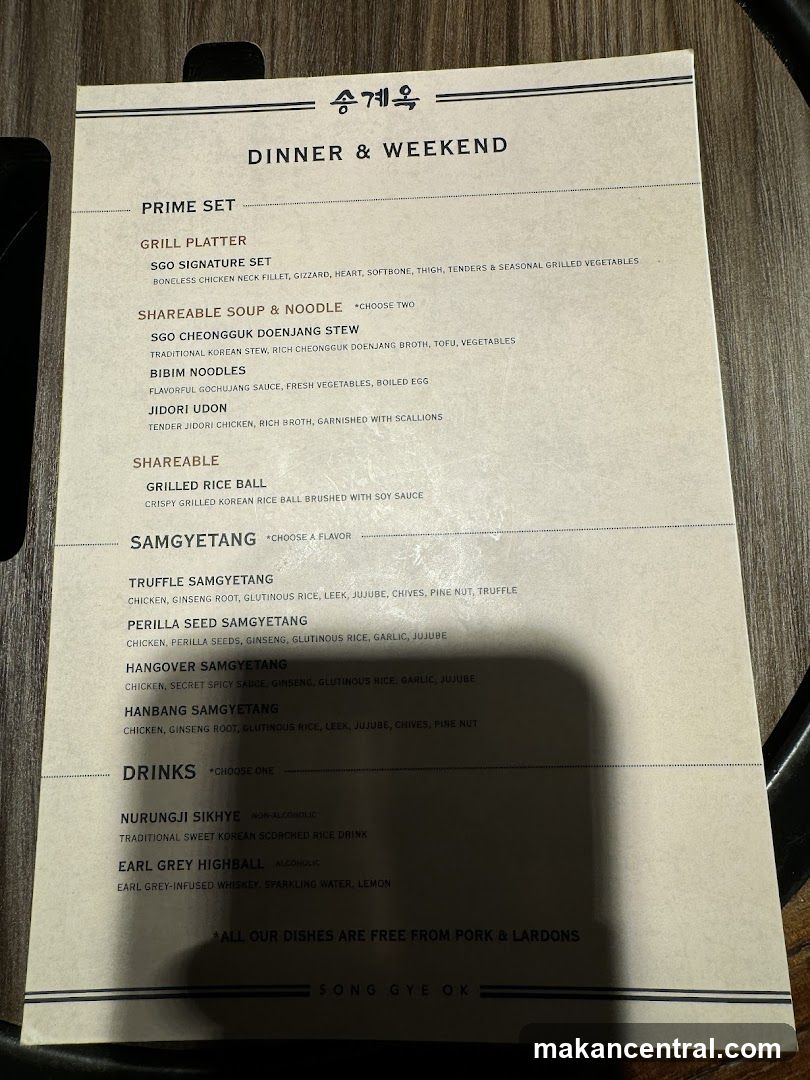 Song Gye Ok Dinner & Weekend Menu