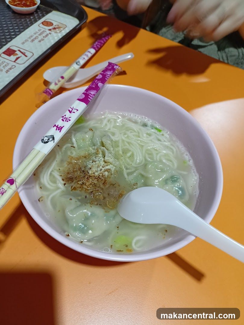 Tian Ming Sliced Fish Soup • Noodle
