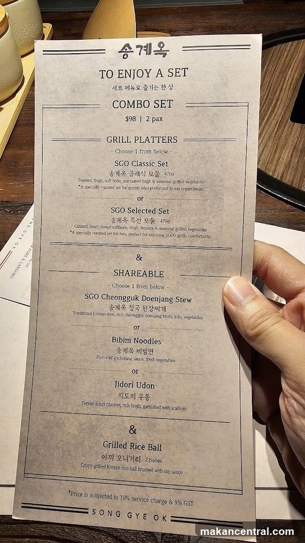 Song Gye Ok Combo Set Menu
