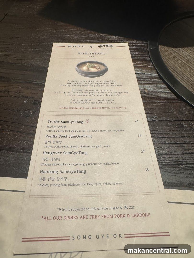 Samgyetang Menu from MODU x SONG YE OK