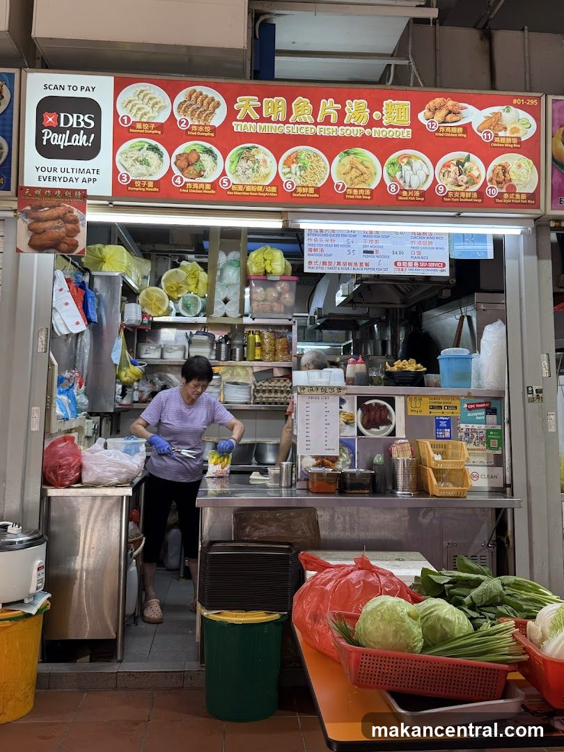 Tian Ming Sliced Fish Soup • Noodle