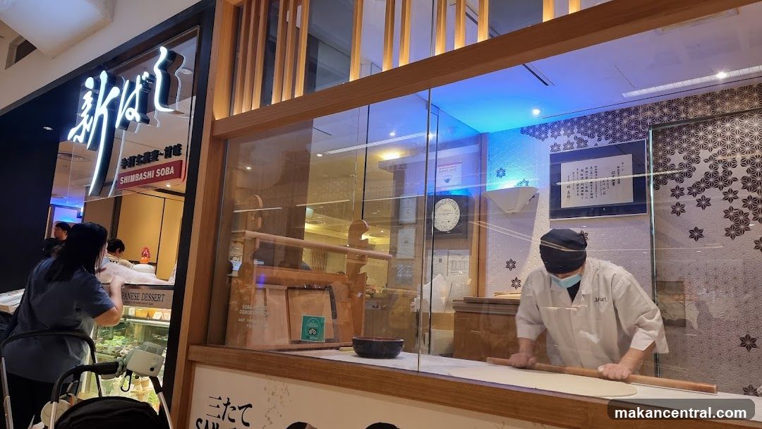 Shimbashi Soba, 新橋そば