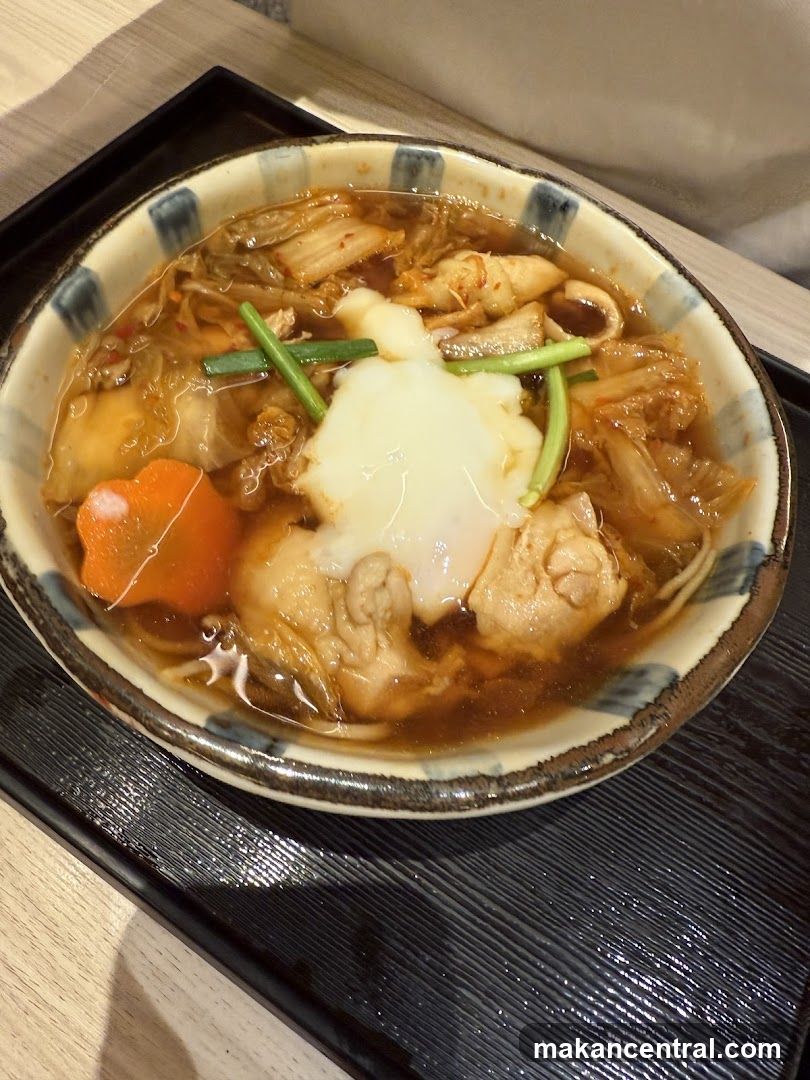 Food Dish