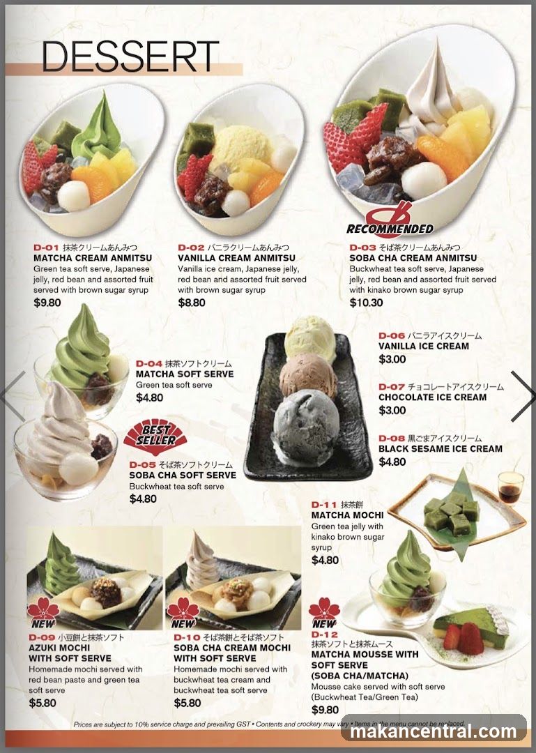 Dessert Menu