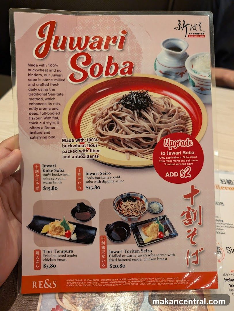 Juwari Soba Menu