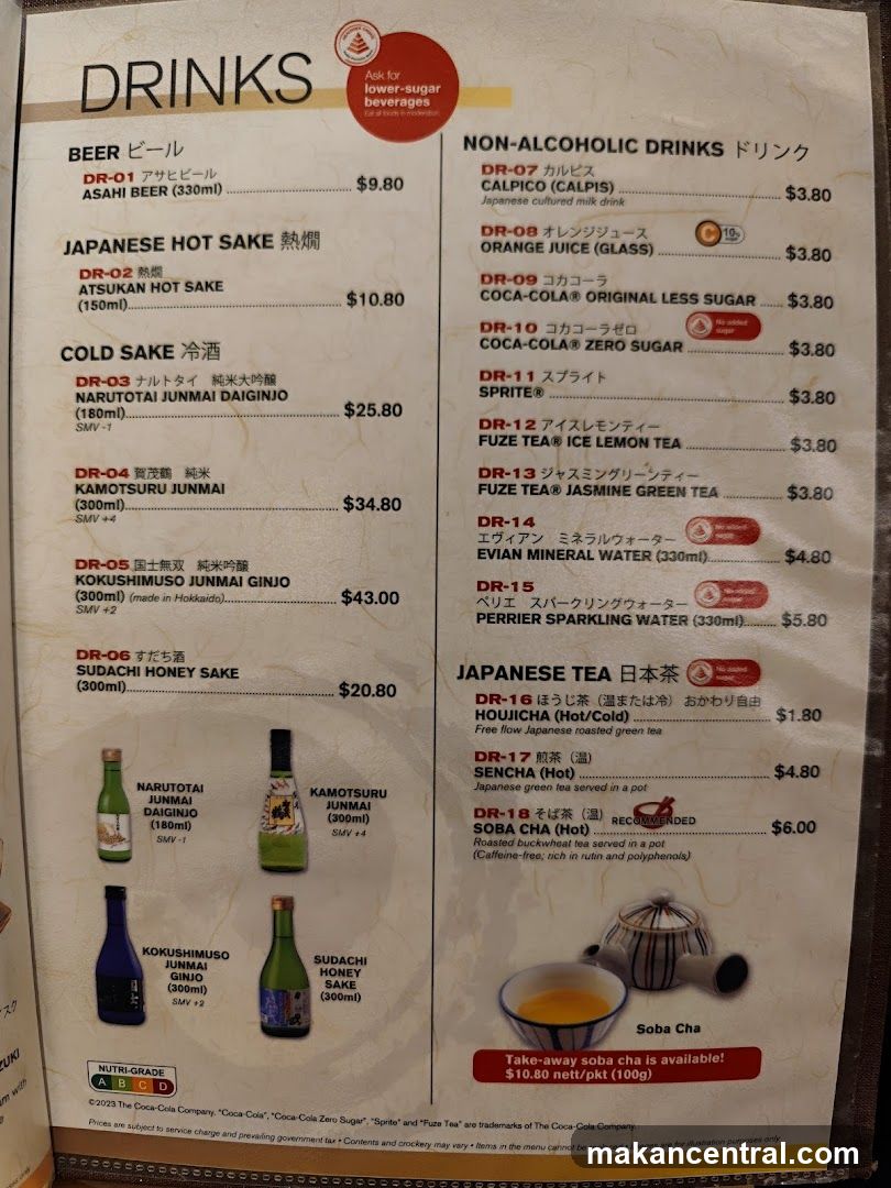 Drinks Menu