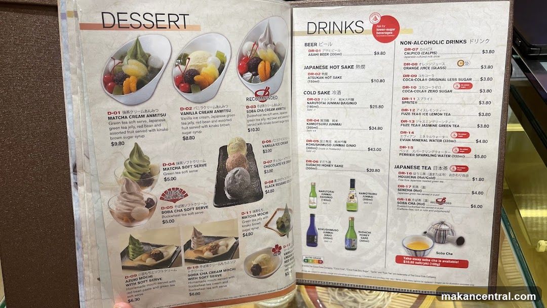 Dessert and Drinks Menu