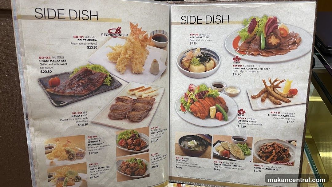 Side Dish Menu