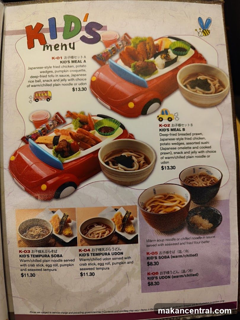 Kids Menu