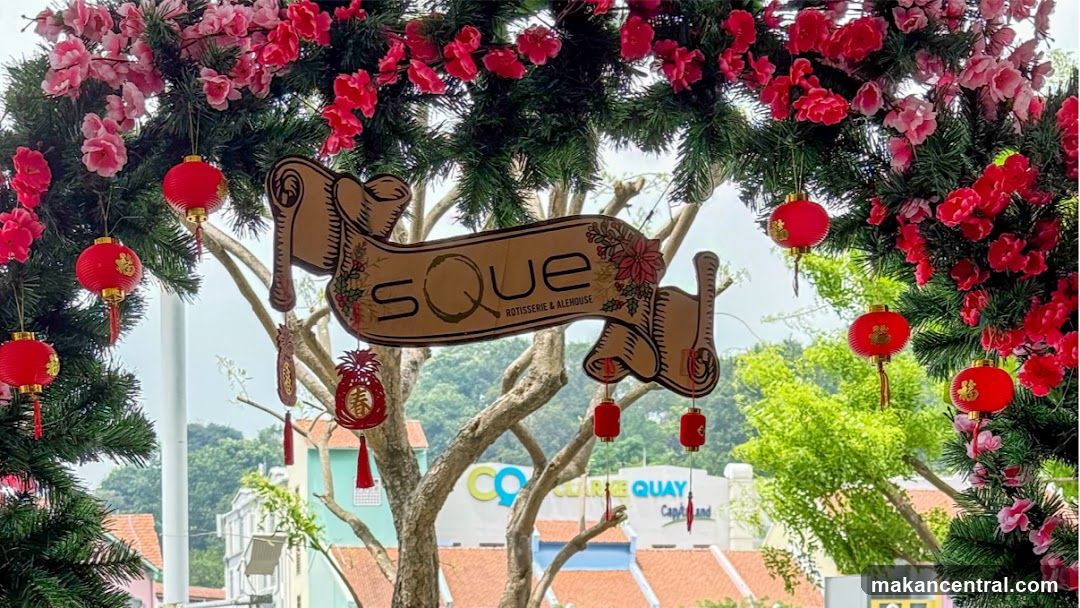 SQUE Rotisserie & Alehouse Entrance Decoration