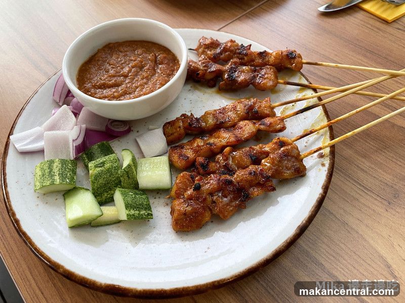 Satay with Sambal Sauce and Vegetables