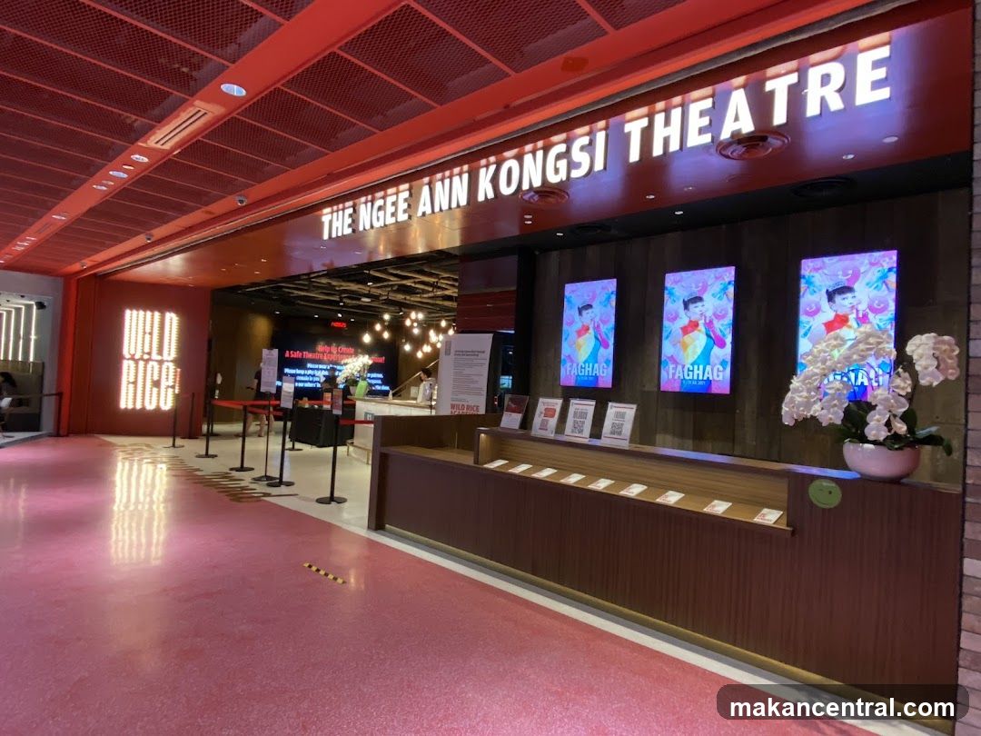 The Ngee Ann Kongsi Theatre Entrance