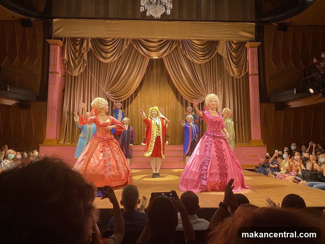 Theater Performance