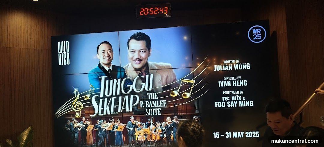 Theatre Promotional Display