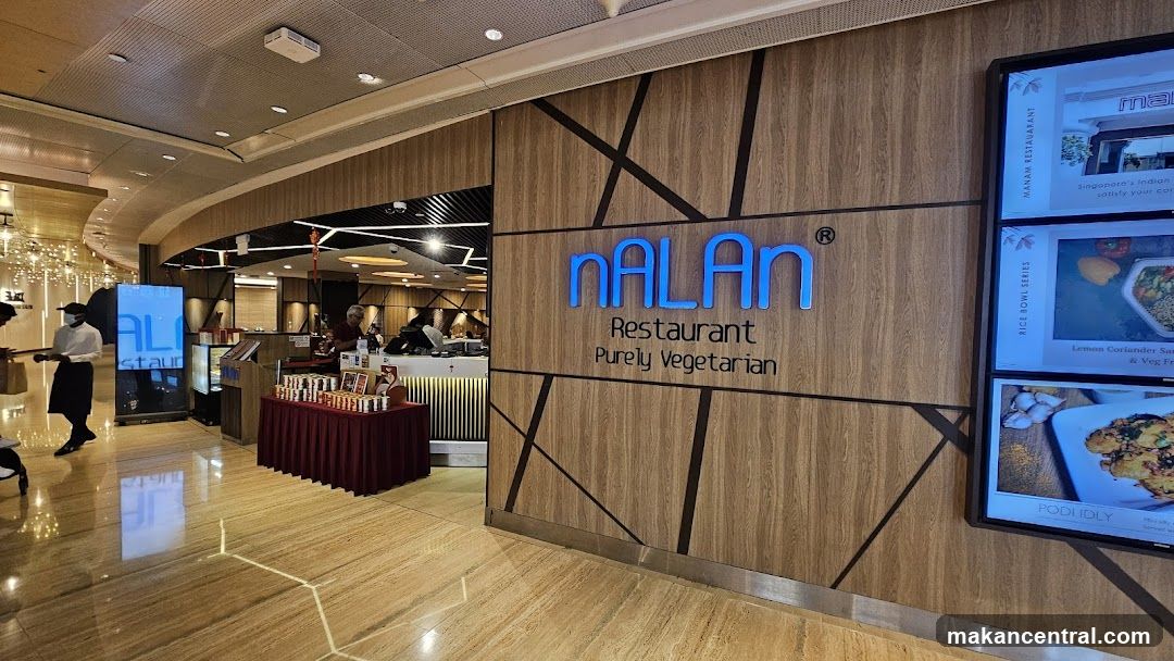 nALAn Restaurant Entrance