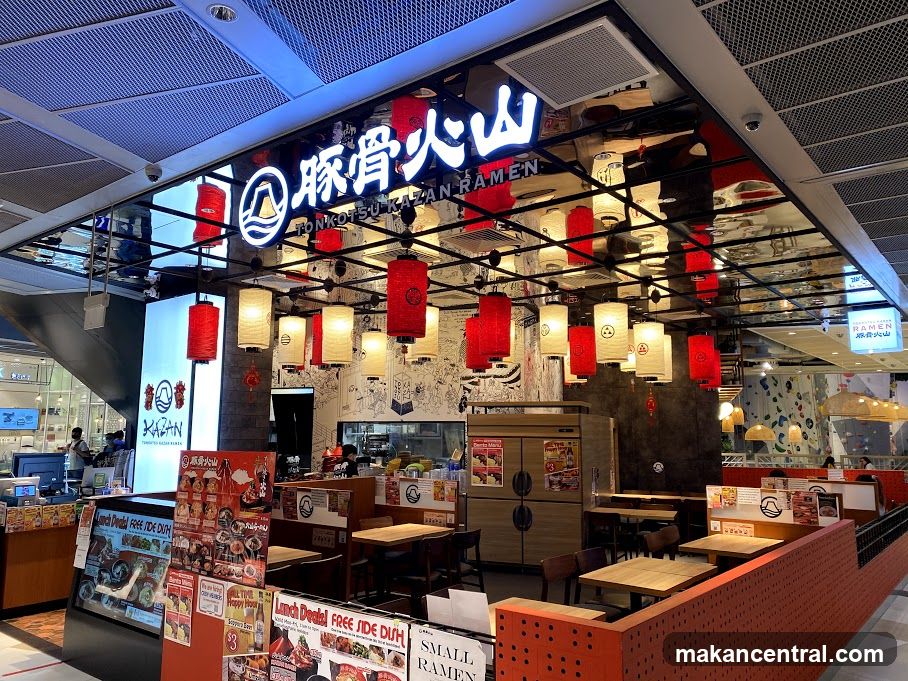 Tonkotsu Kazan Ramen Shop Interior