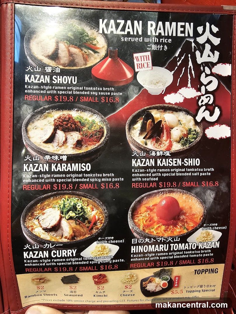 KAZAN RAMEN Menu