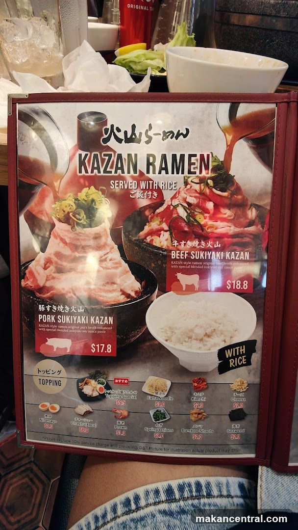 Kazan Ramen Menu