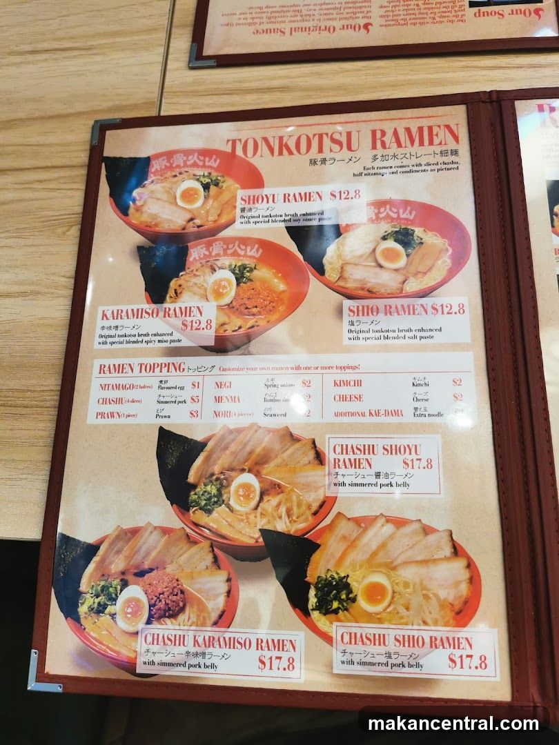 Tonkotsu Ramen Menu