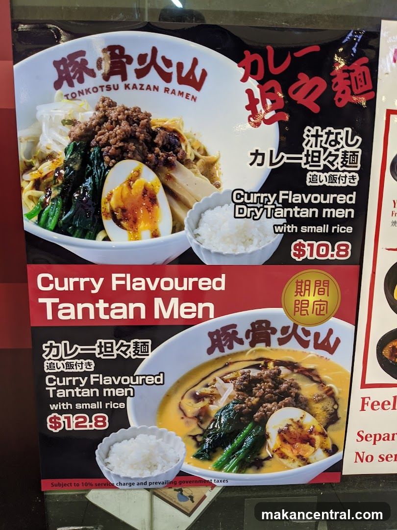 Curry Flavoured Tantan Men Menu
