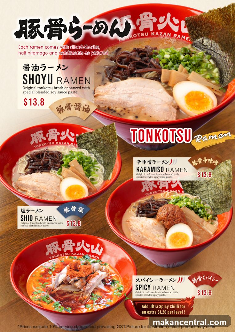 Tonkotsu Kazan Ramen Menu