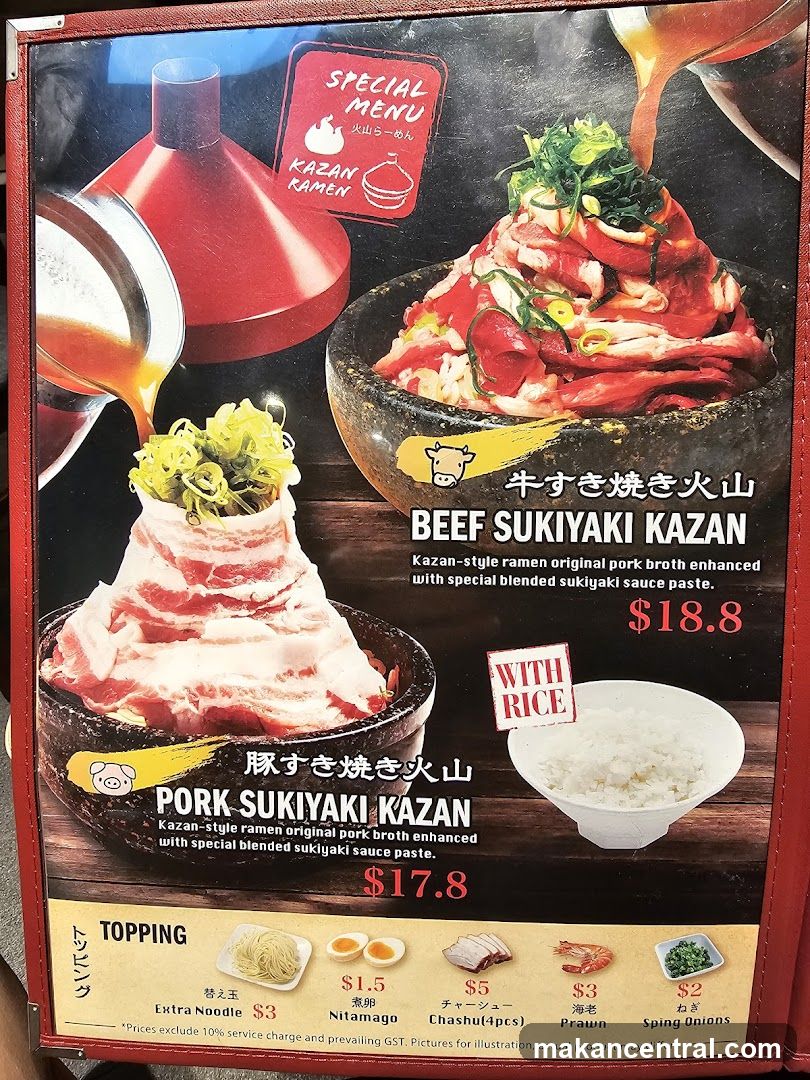Kazan Ramen Special Menu