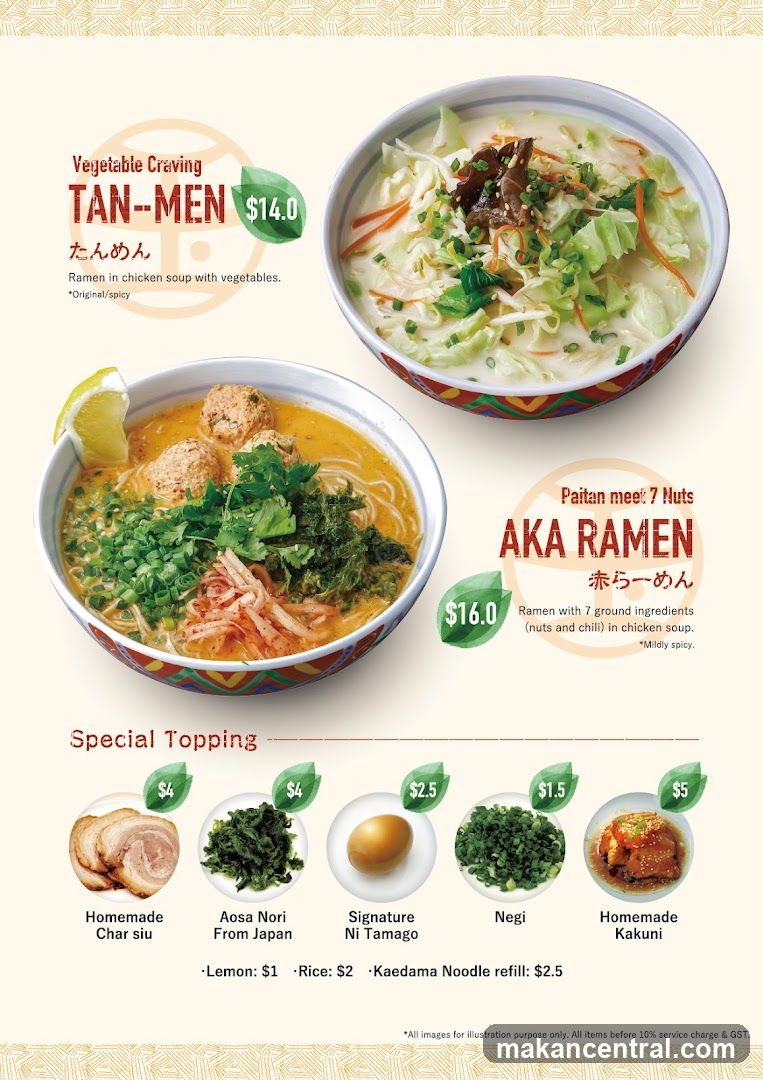 Ramen Menu