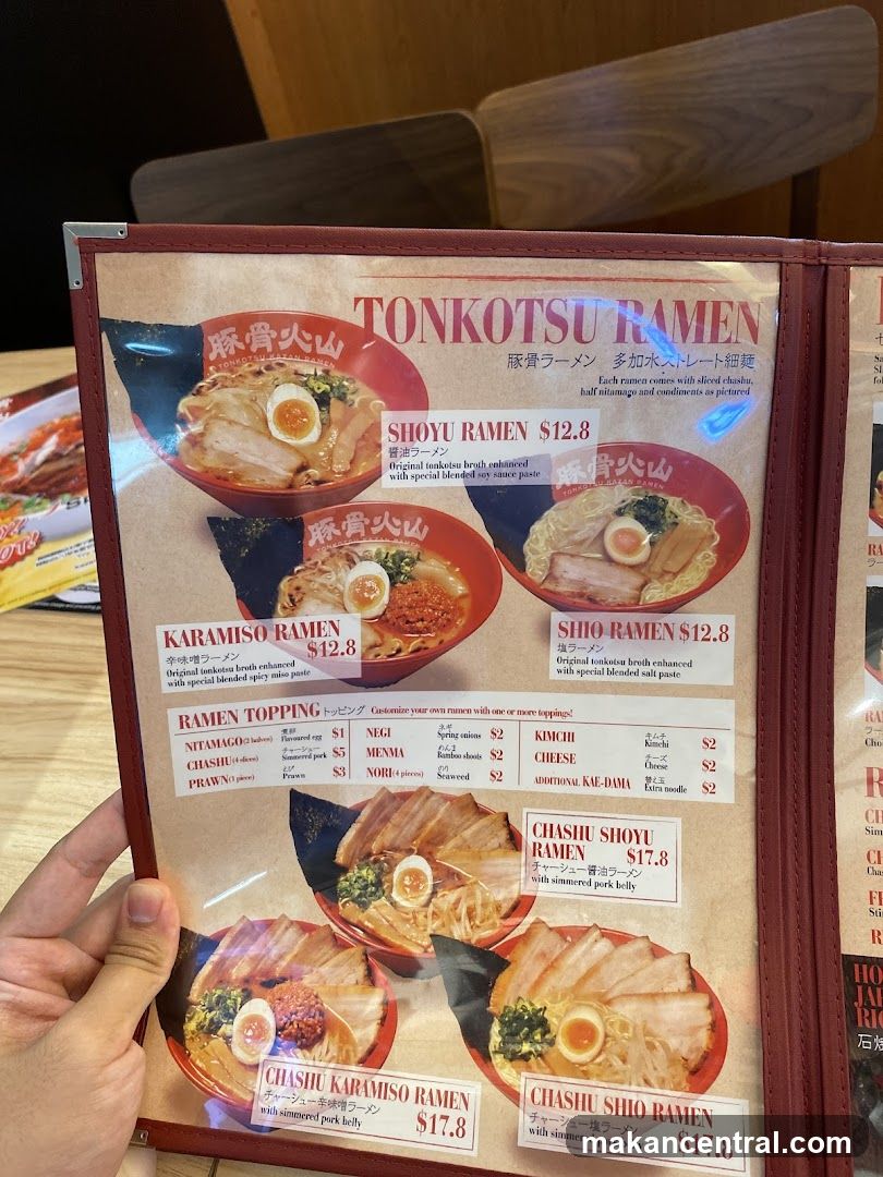 Tonkotsu Ramen Menu
