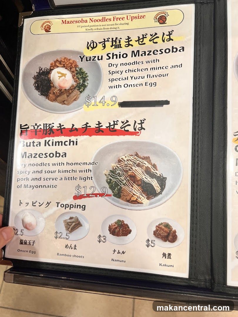 Mazesoba Noodles Menu