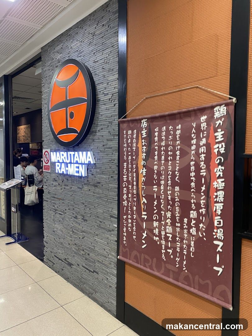 Marutama Ramen storefront