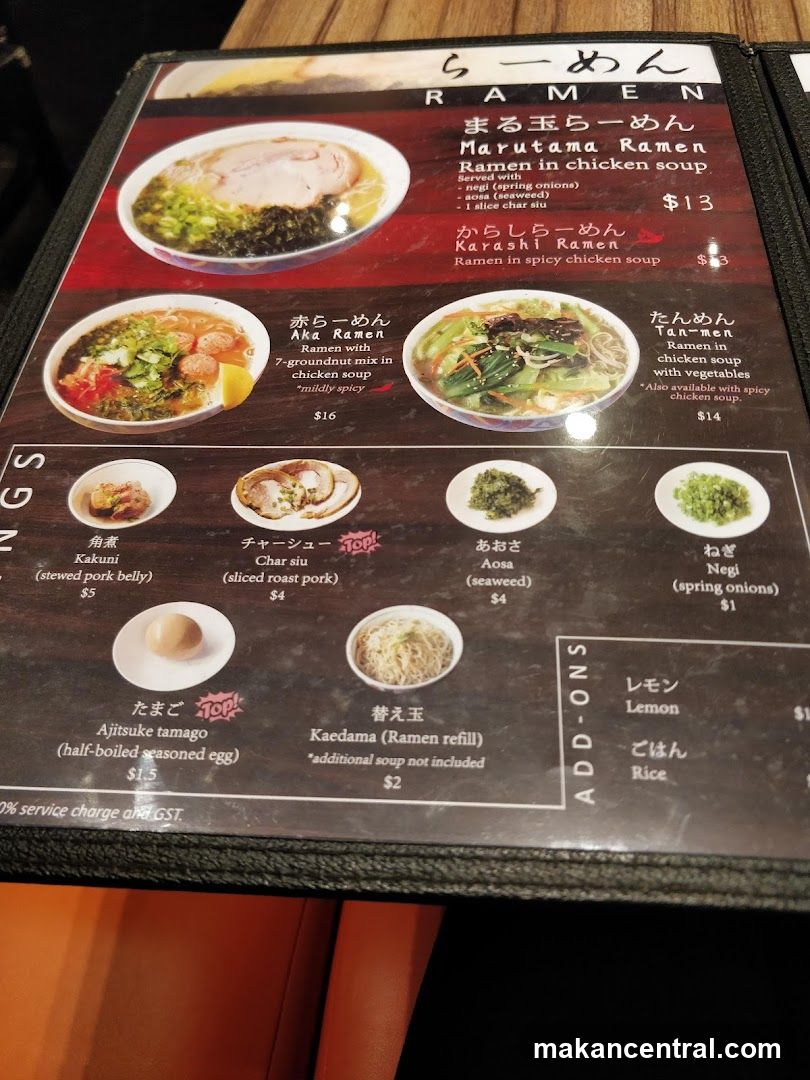 Ramen Menu