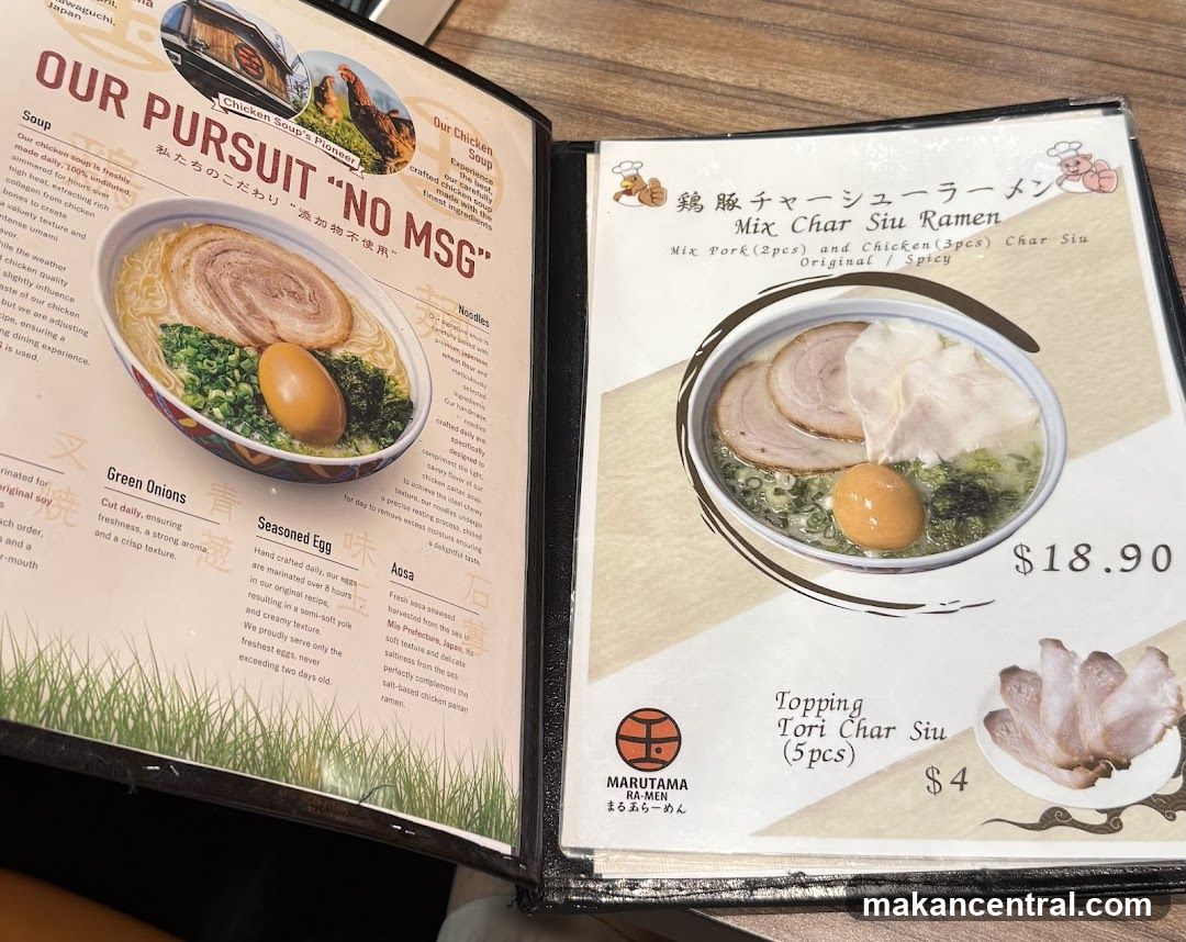 Marutama Ra-Men Menu