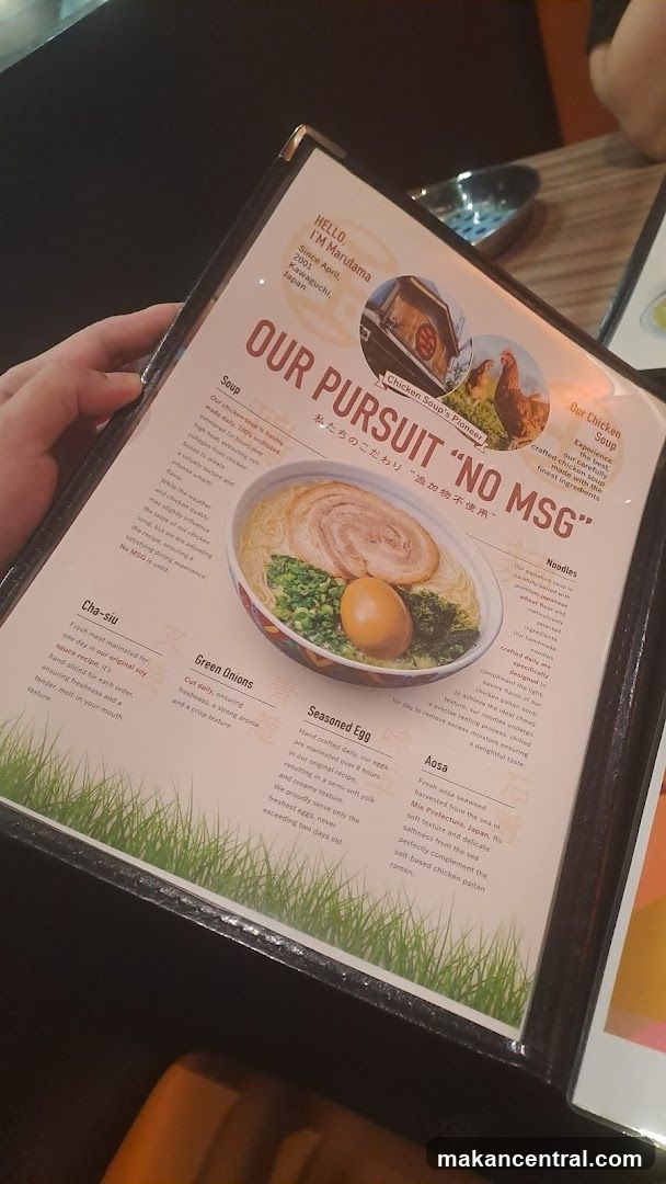 Maruyama Ramen Menu