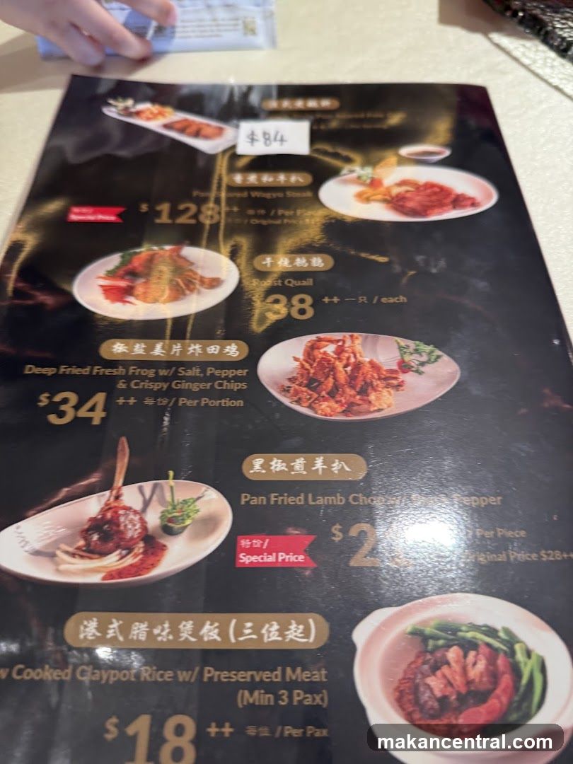 Restaurant Menu