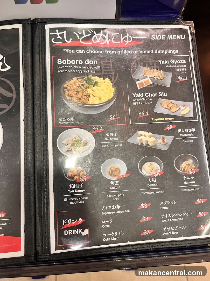 Side Menu