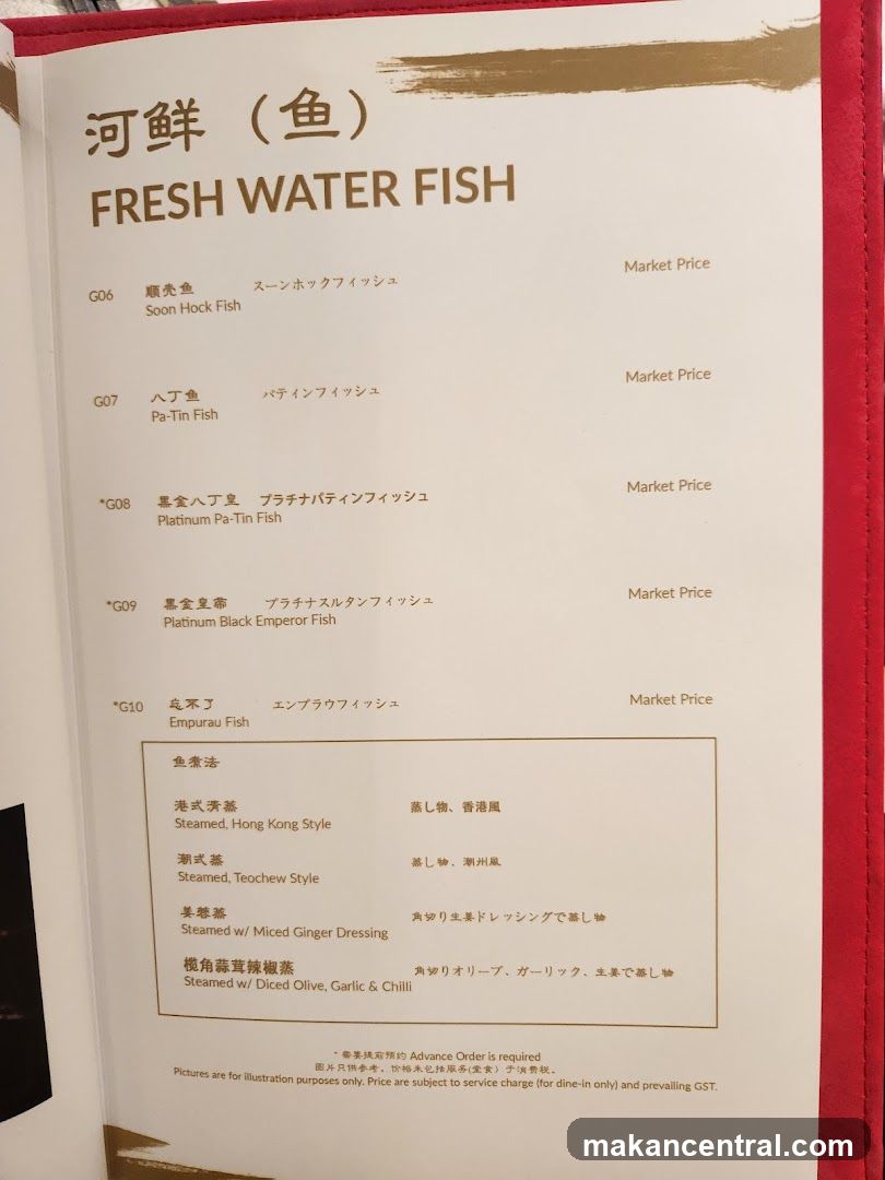Fresh Water Fish Menu