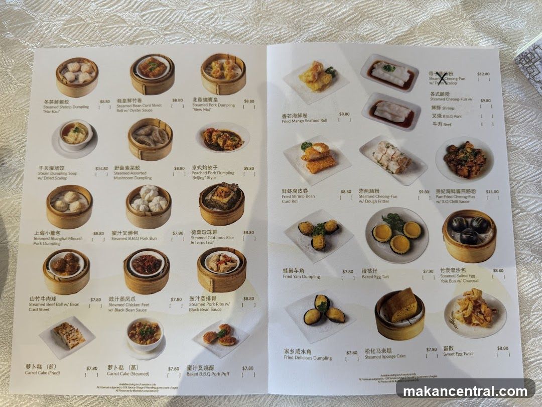 Dumpling and Dim Sum Menu
