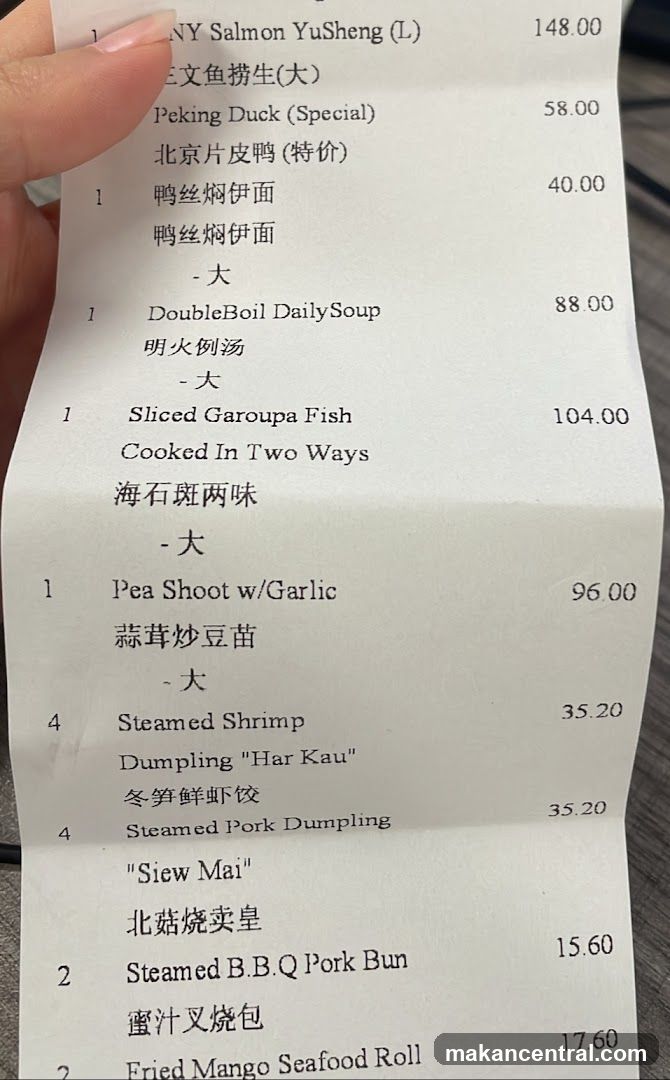 Restaurant Order Receipt