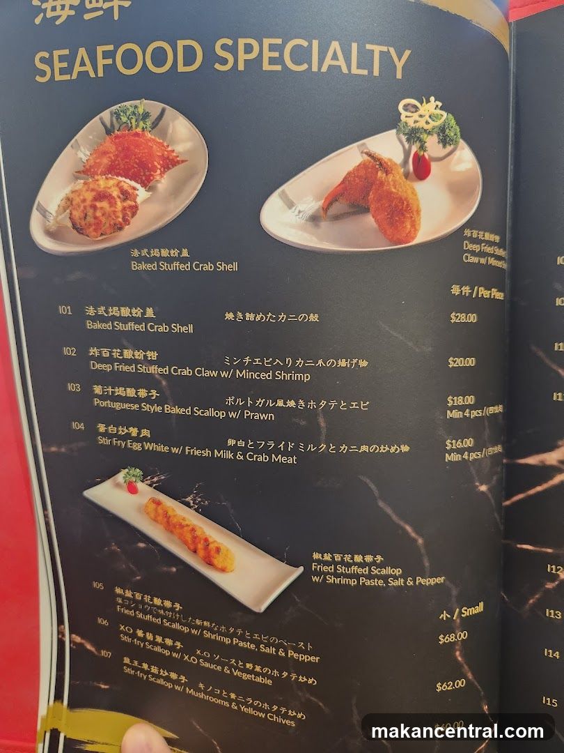 Seafood Specialty Menu
