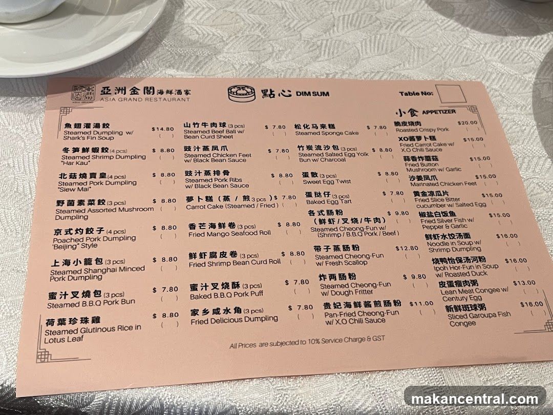 Asia Grand Restaurant Dim Sum Menu