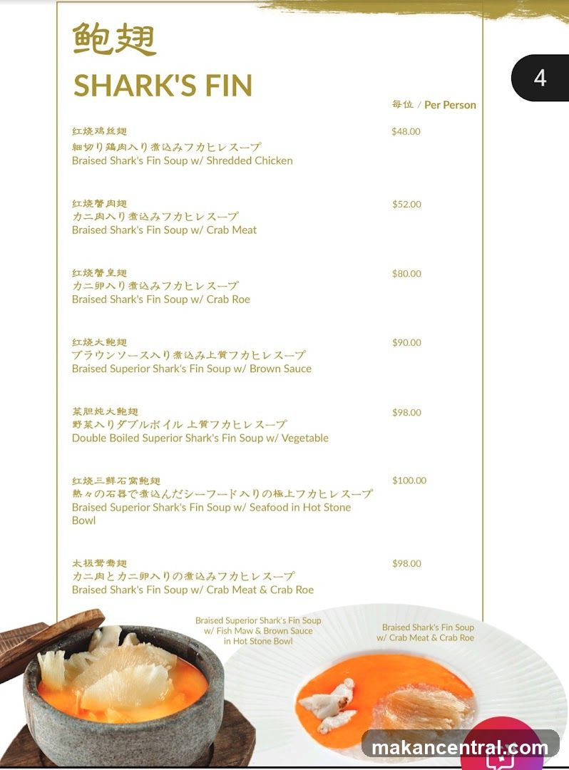 Shark's Fin Menu