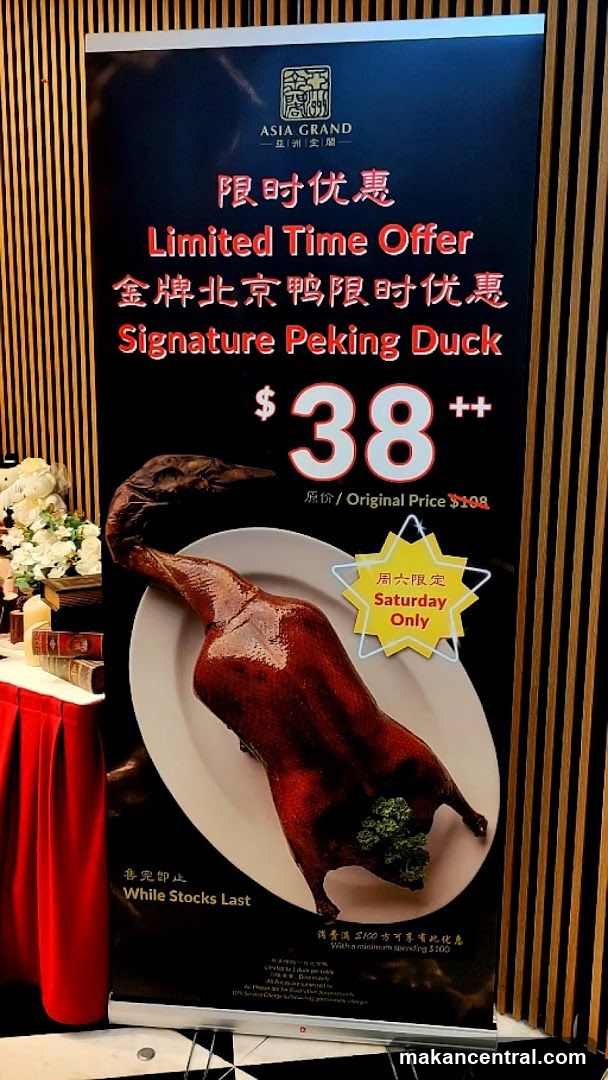 Promotional Poster for Signature Peking Duck