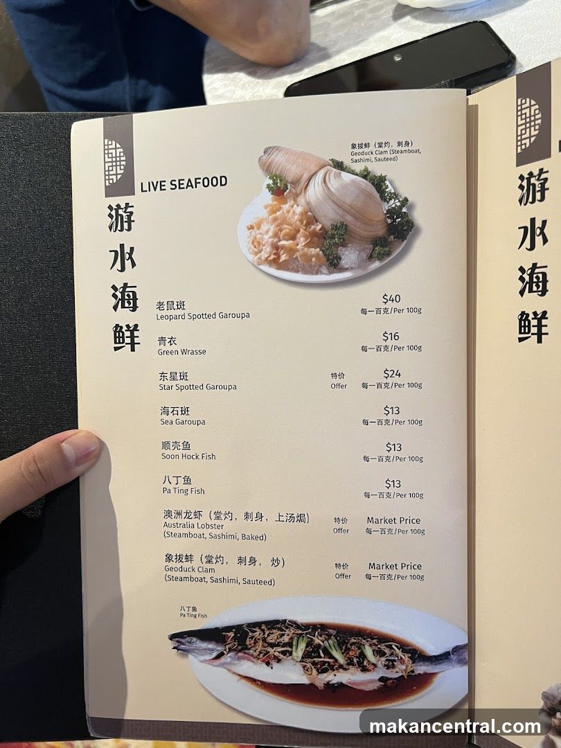 Live Seafood Menu