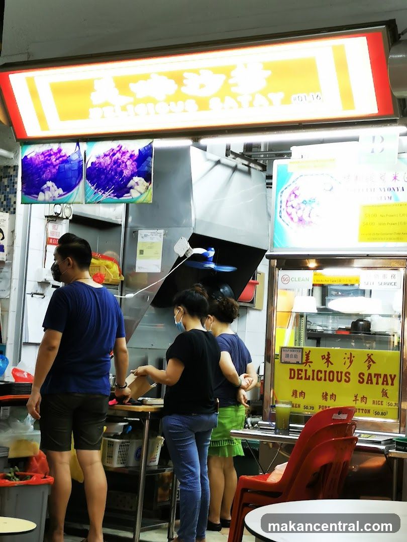 Delicious Satay